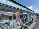 ファミリーマート 筑紫野桜台店(コンビニ)まで900m BRAVEBASE桜台