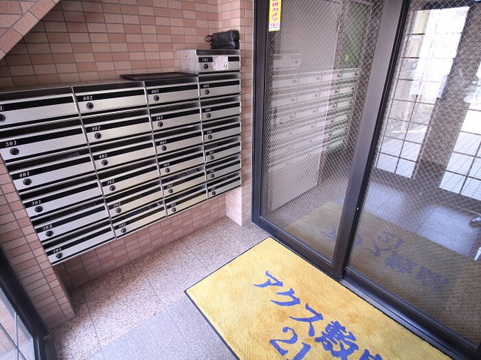 エントランス部分 アクス敷島２１