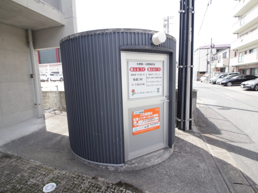 その他 アークフラット