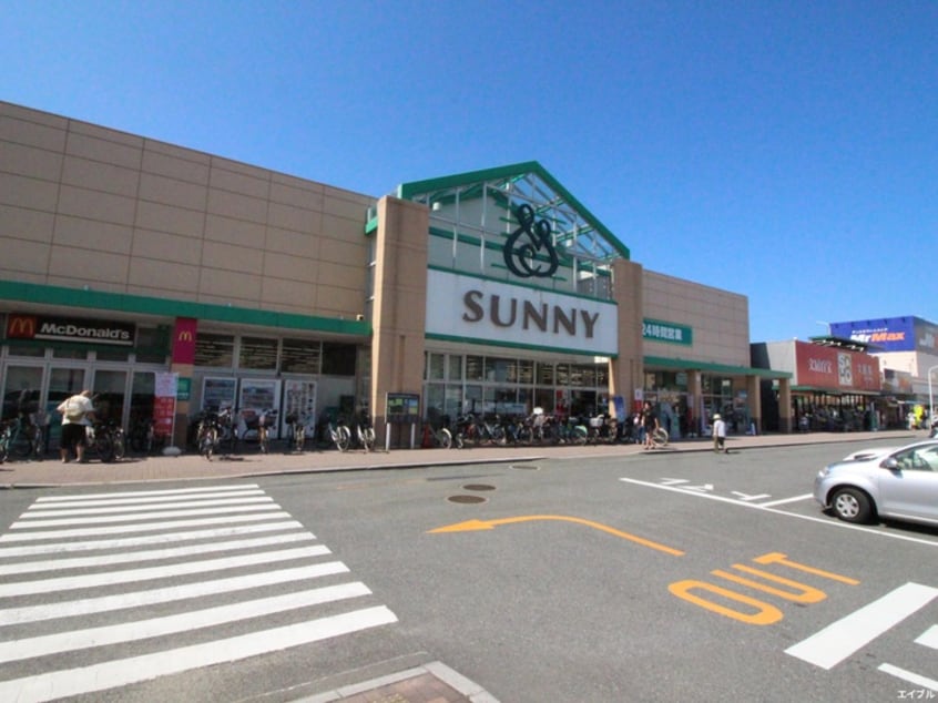 サニー姪浜店(スーパー)まで400m アークフラット