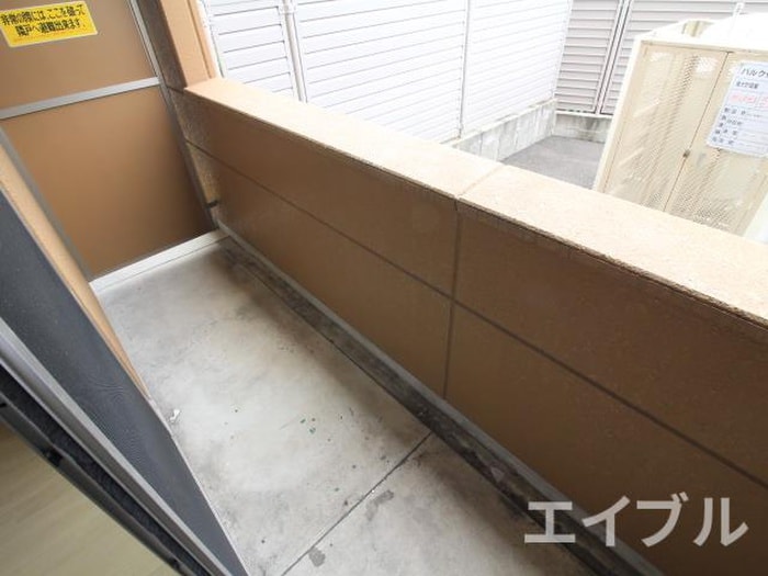 ベランダ・バルコニー フルーリール・アン