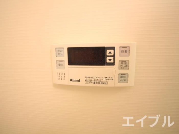 内観写真 フルーリール・アン