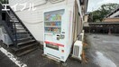 その他 めぐみハイツ　Ｂ棟