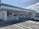ファミリーマート 飯塚花瀬店(コンビニ)まで250m ＧＲＯＵＮＤＩＳＴ横田