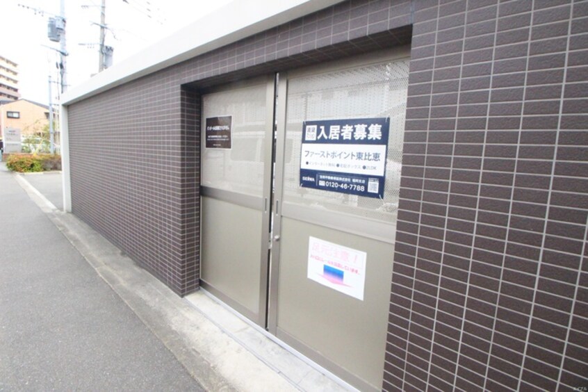 建物設備 ファーストポイント東比恵