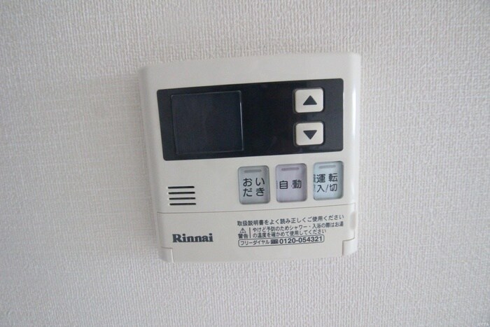 内観写真 ファーストポイント東比恵