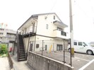 イクスピアリ・サンの外観