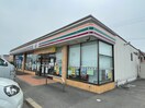 セブンイレブンみやこ町役場前店(コンビニ)まで10m エクセルAi