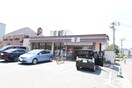 セブンイレブン久留米花畑店(コンビニ)まで950m レジデンシャル