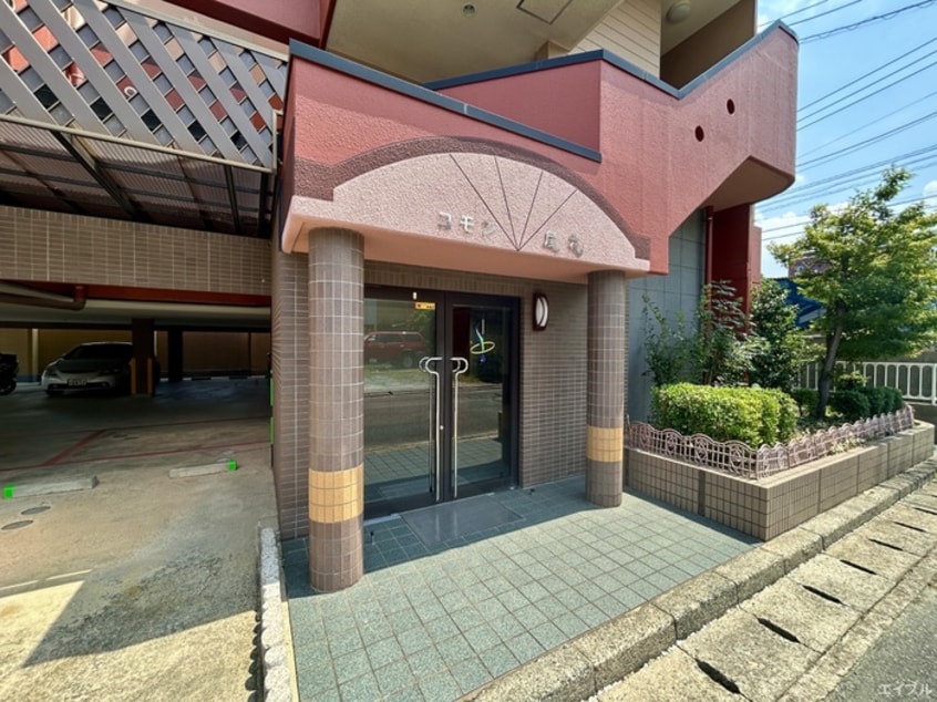 エントランス部分 コモン尾花