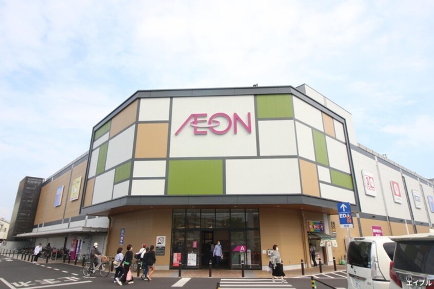 イオン原店(ショッピングセンター/アウトレットモール)まで380m 第48川崎ビル