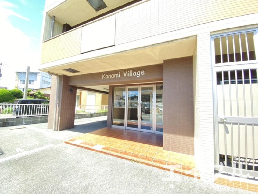 エントランス部分 Ｋｏｎａｍｉ　Ｖｉｌｌａｇｅ