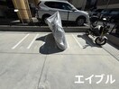 バイク置き場 SーRESIDENCE　小松原　afford