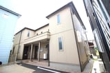 シャーメゾン藤崎