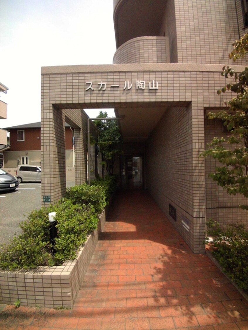 エントランス部分 スカ－ル賀茂