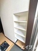 靴箱 フェリ－チェ原町