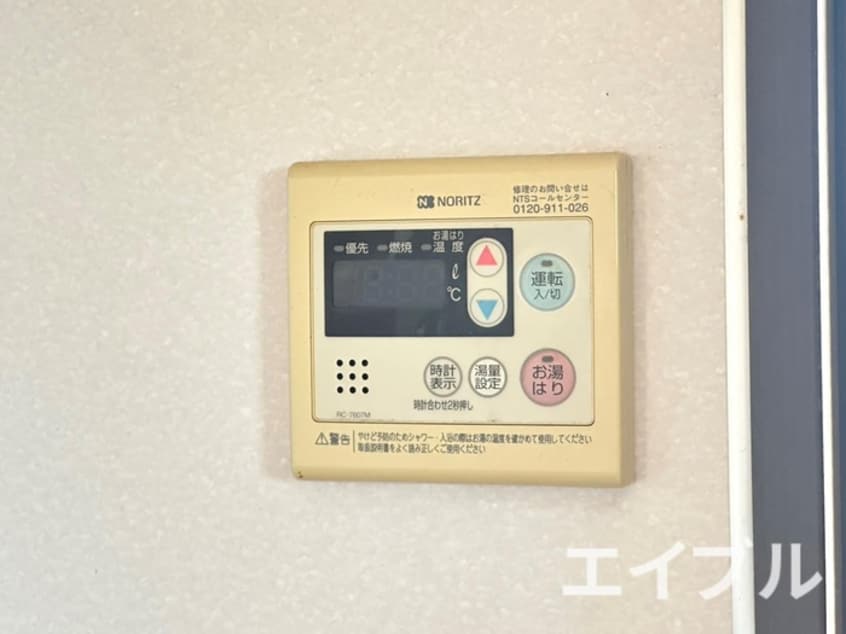 内観写真 フェリ－チェ原町