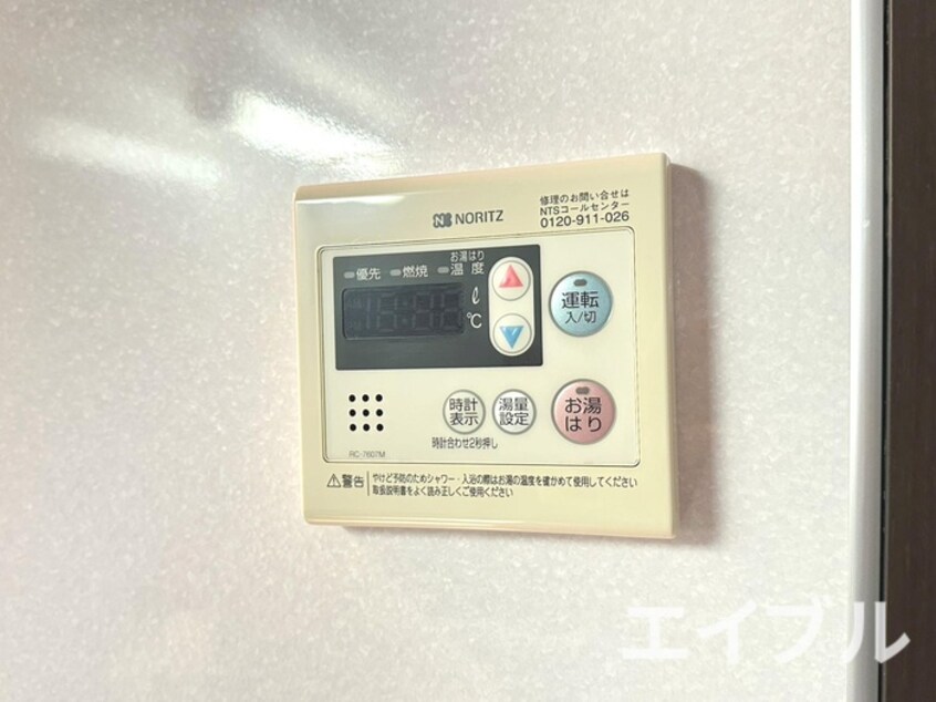 内観写真 フェリ－チェ原町