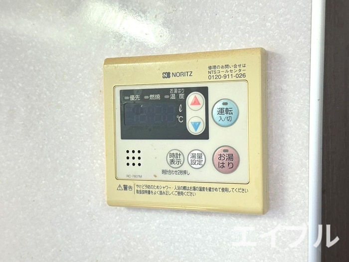 内観写真 フェリ－チェ原町