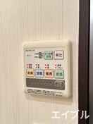 内観写真 フェリ－チェ原町