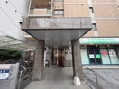 エントランス部分 ビュークレスト大橋駅西口