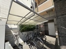 駐輪場 ビュークレスト大橋駅西口