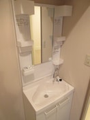 洗面 サン・アネックス