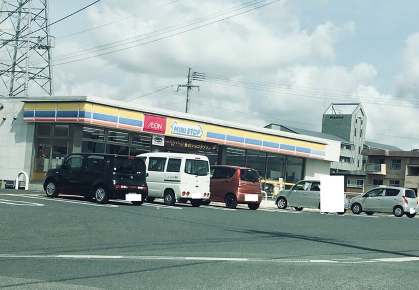 ミニストップ飯塚横田店(コンビニ)まで799m ヴィラ・ソフィア