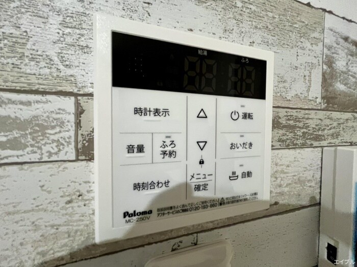 内観写真 MDIﾌﾞﾘｻﾏﾘｰﾅ花見が浜