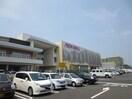 イオンモール福間駅(ショッピングセンター/アウトレットモール)まで2100m 仮)MDIﾌﾞﾘｻﾏﾘｰﾅ花見が浜