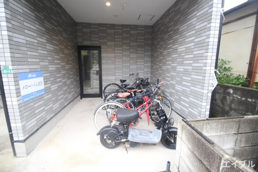 駐輪場 メローハイム高宮
