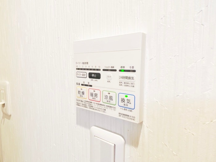 内観写真 ＴＨＥ ＨＩＬＬＳ ＫＯＫＵＲＡ