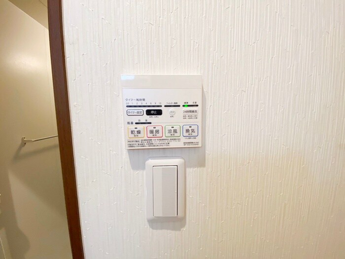 内観写真 ＴＨＥ ＨＩＬＬＳ ＫＯＫＵＲＡ