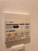 内観写真 ＴＨＥ ＨＩＬＬＳ ＫＯＫＵＲＡ