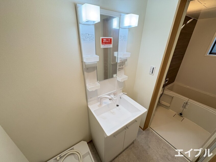 洗面 クレール友泉