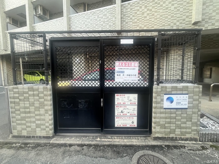 建物設備 ア－ルヴェ－ル