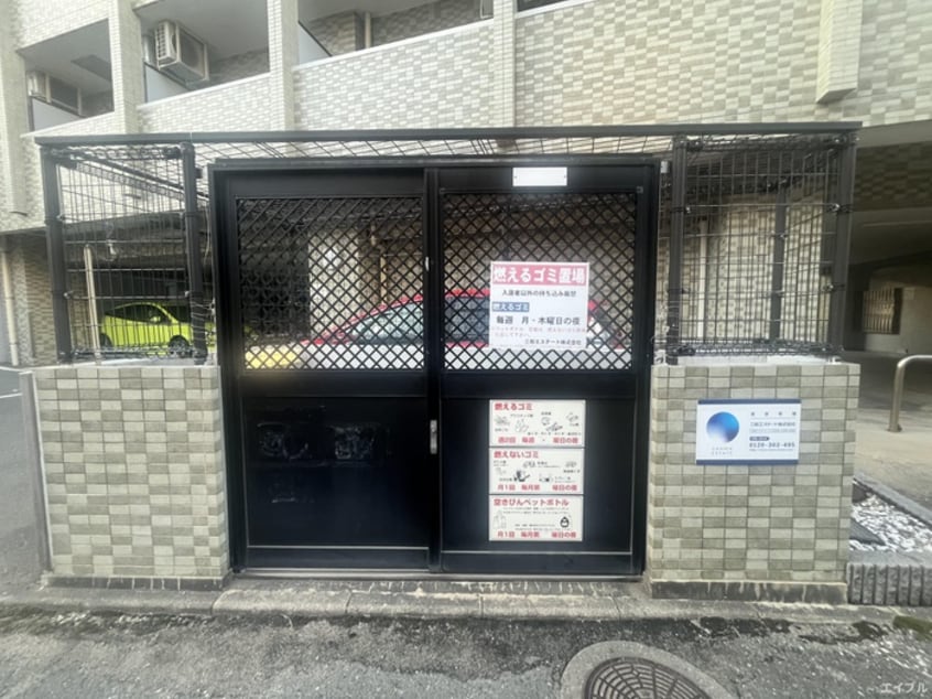 建物設備 ア－ルヴェ－ル