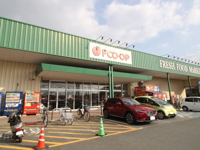 エフコープ上津バイパス店(スーパー)まで350m カーサ・セレーサ