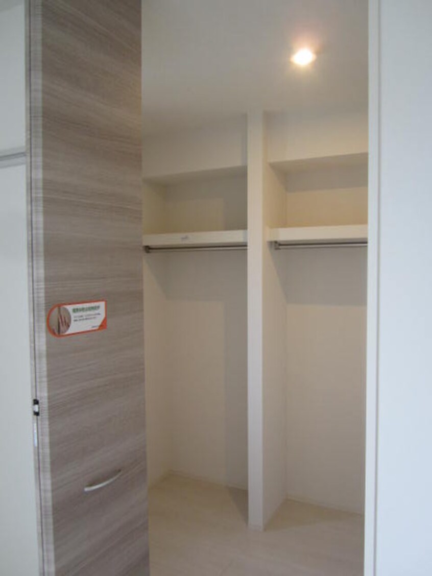 収納 ブルースター