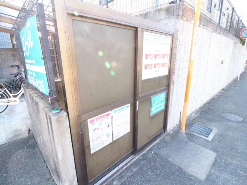 建物設備 ニューウイングハイツ　F