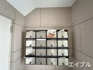 周辺環境 脇坂マンション