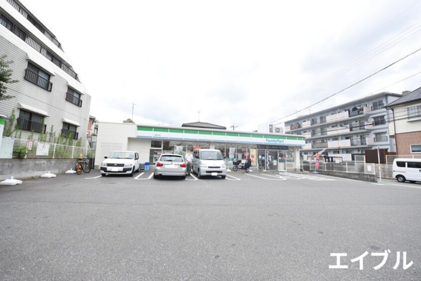 ファミリーマート平和店(コンビニ)まで190m 脇坂マンション