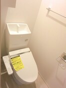 トイレ プリムローズ