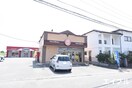 ほっともっと 久留米合川店(弁当屋)まで300m プリムローズ