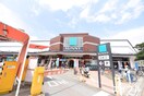 サニー那の川店(スーパー)まで25m ﾆｭｰｶﾞｲｱﾘﾙｰﾑ平尾駅前№２４