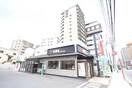 吉野家那の川店(その他飲食（ファミレスなど）)まで89m ﾆｭｰｶﾞｲｱﾘﾙｰﾑ平尾駅前№２４