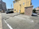 駐車場 ヴィレッタ二日市