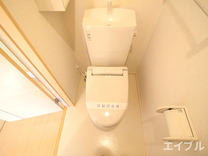 トイレ ヴィレッタ二日市
