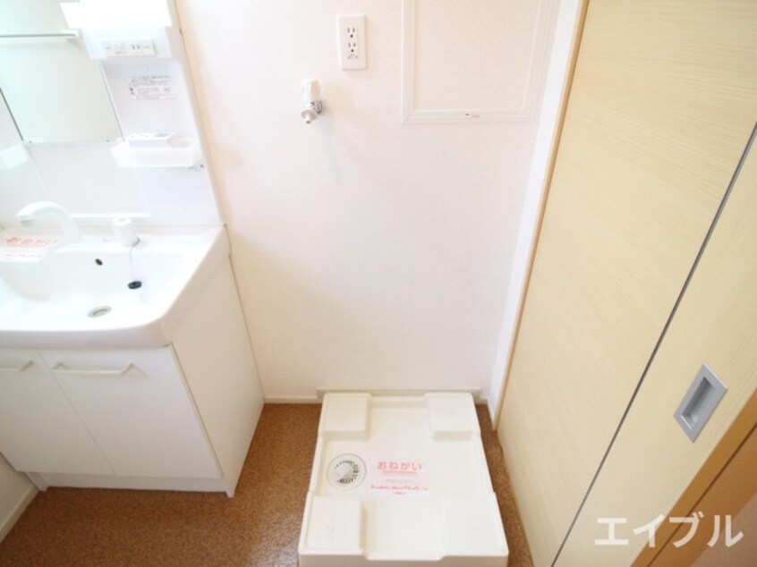 洗濯機置場 ヴィレッタ二日市