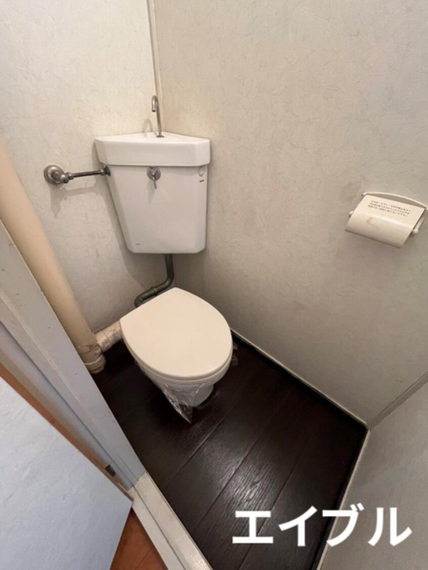 トイレ ユーリンカーサ